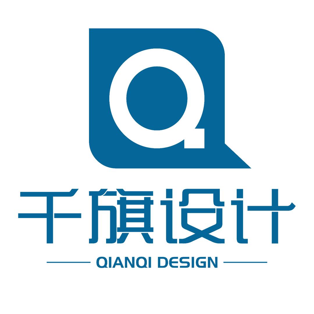 千旗广告标识