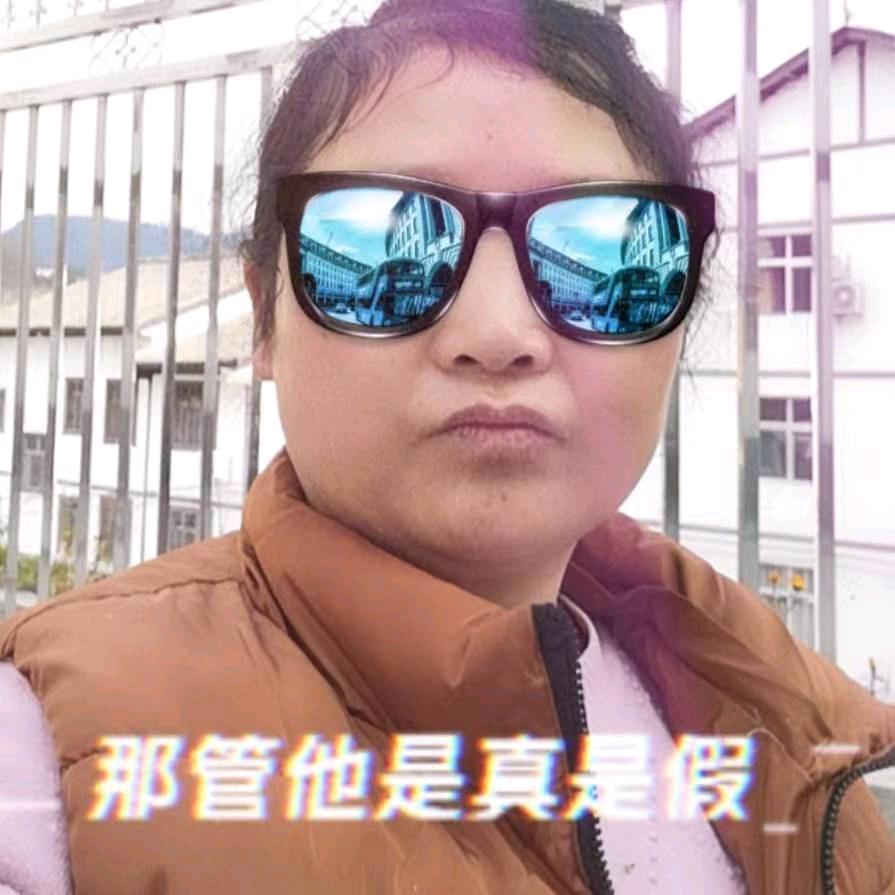 魏大姐