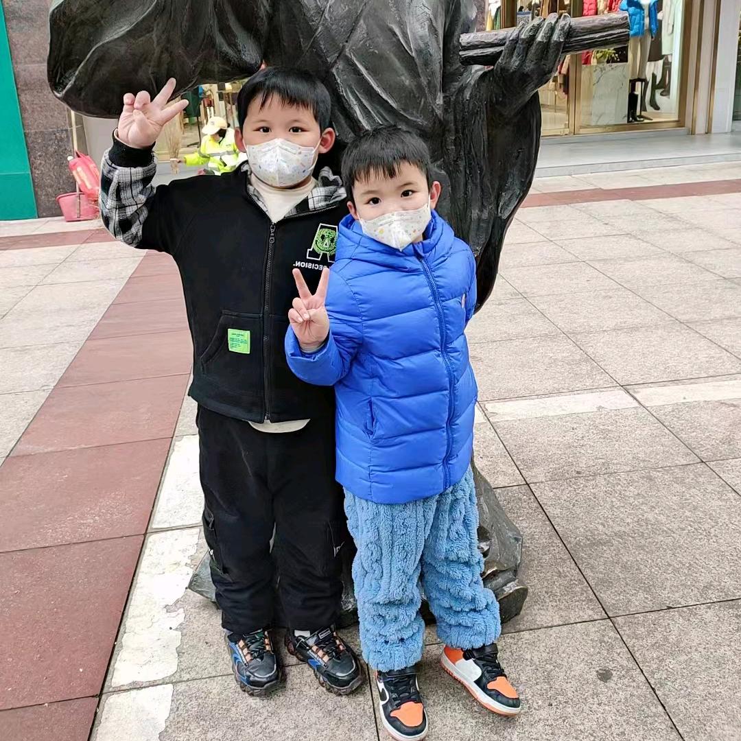 三弟