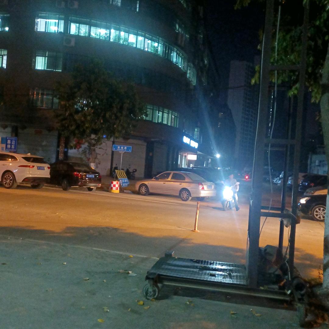 叶帅