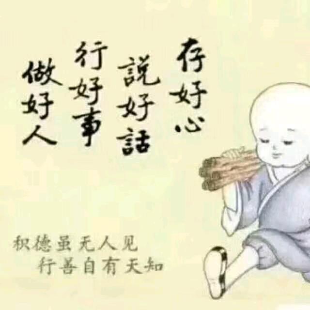 空空🔥