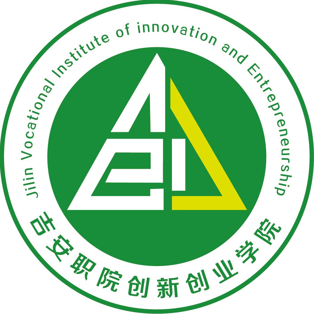 吉州窑艺术研究院