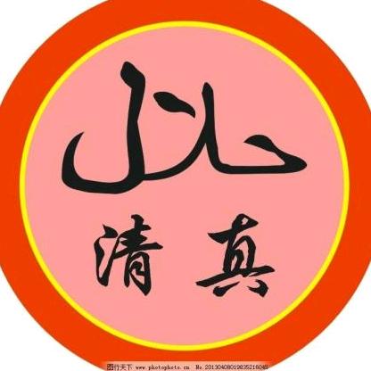 行唐县步步升商贸中心