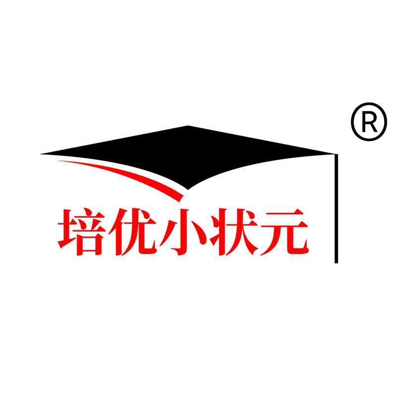 培优教育图书专营店