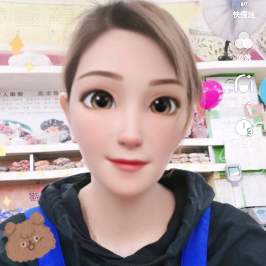 梅姐
