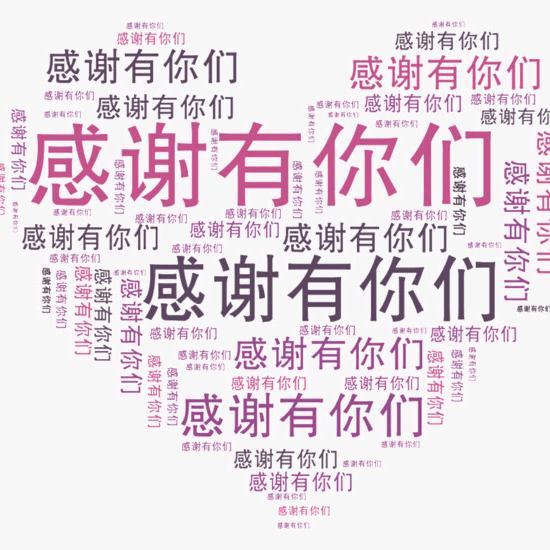 小马哥@