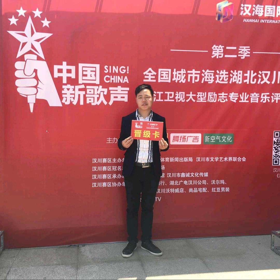 小周周