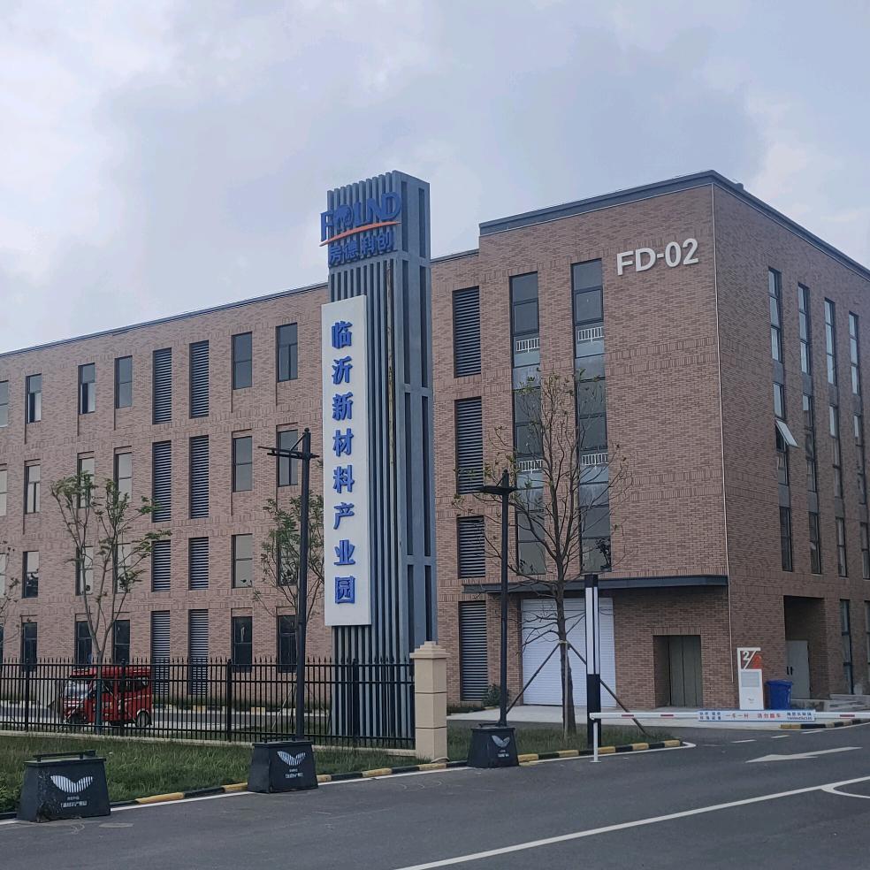 山东骏驰日用品有限公司