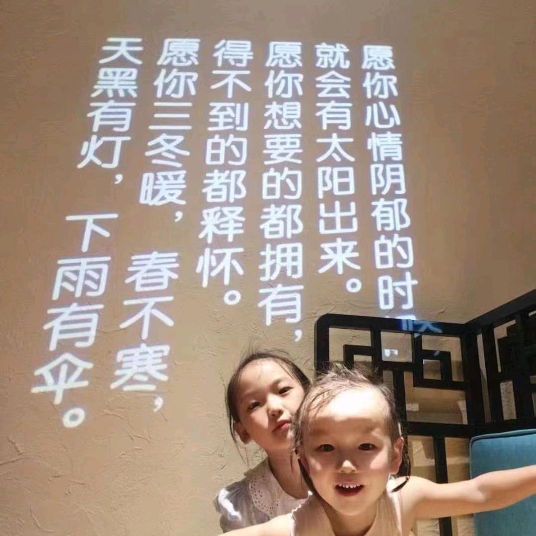 ꧁༺郭里有凡༻꧂