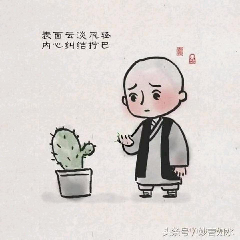 简单的小虾米
