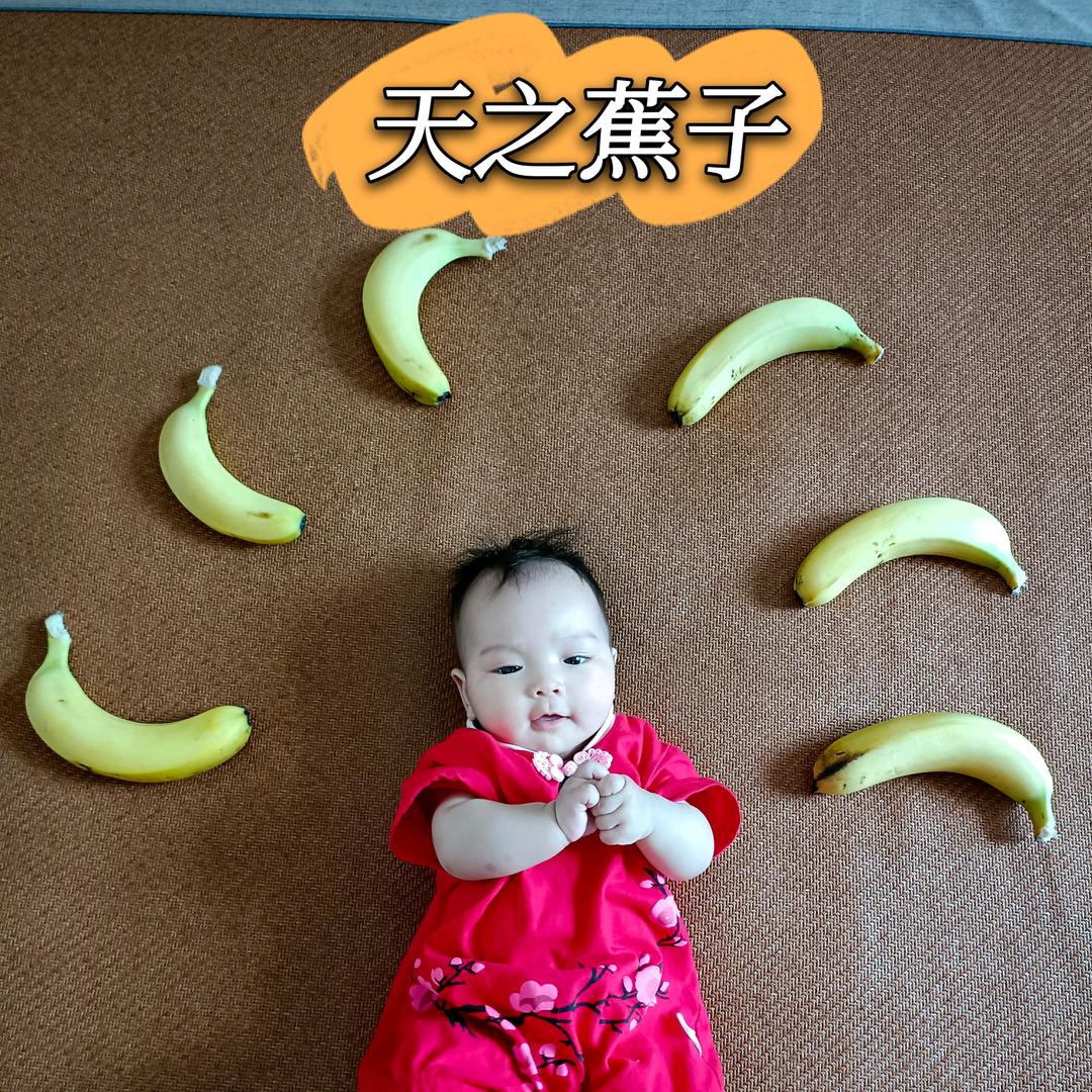 丫头
