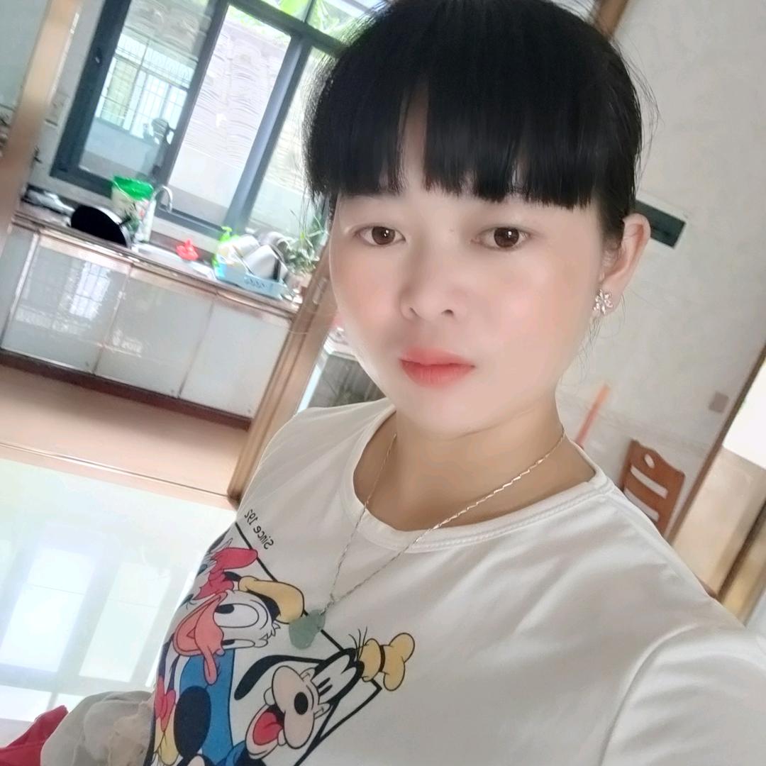 茶女
