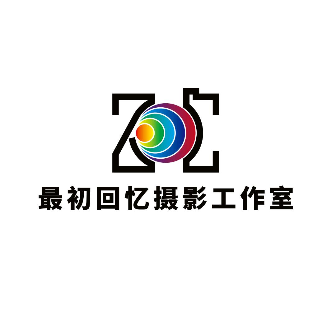 最初回忆摄影工作室