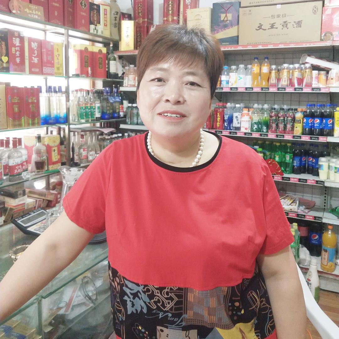 刘瑞萍