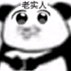 李永锋