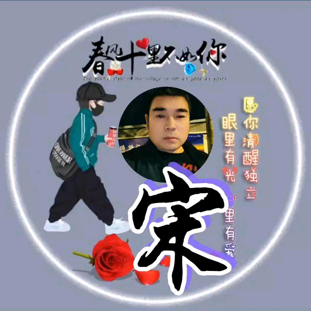 春风细雨,69,8,进橱窗