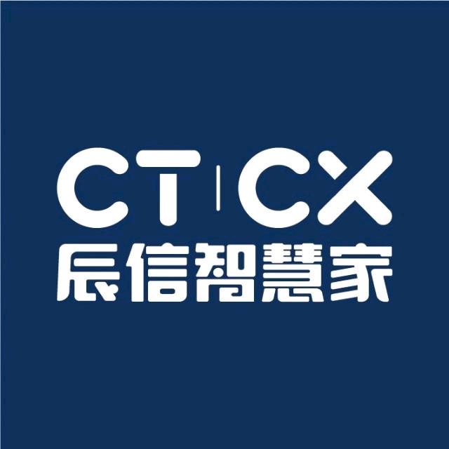 重庆辰信智慧家