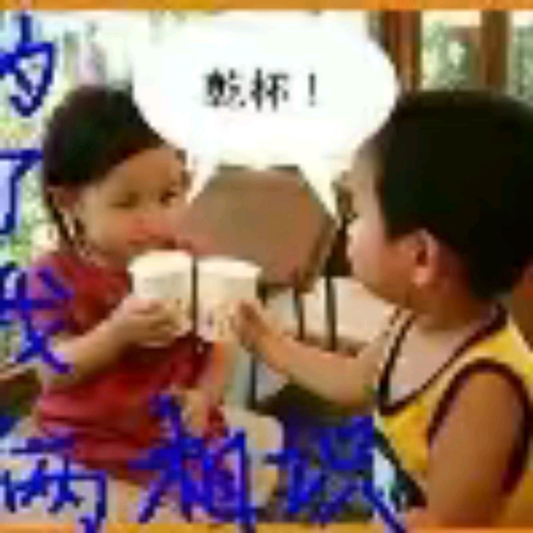 相信明天一定会有彩虹！