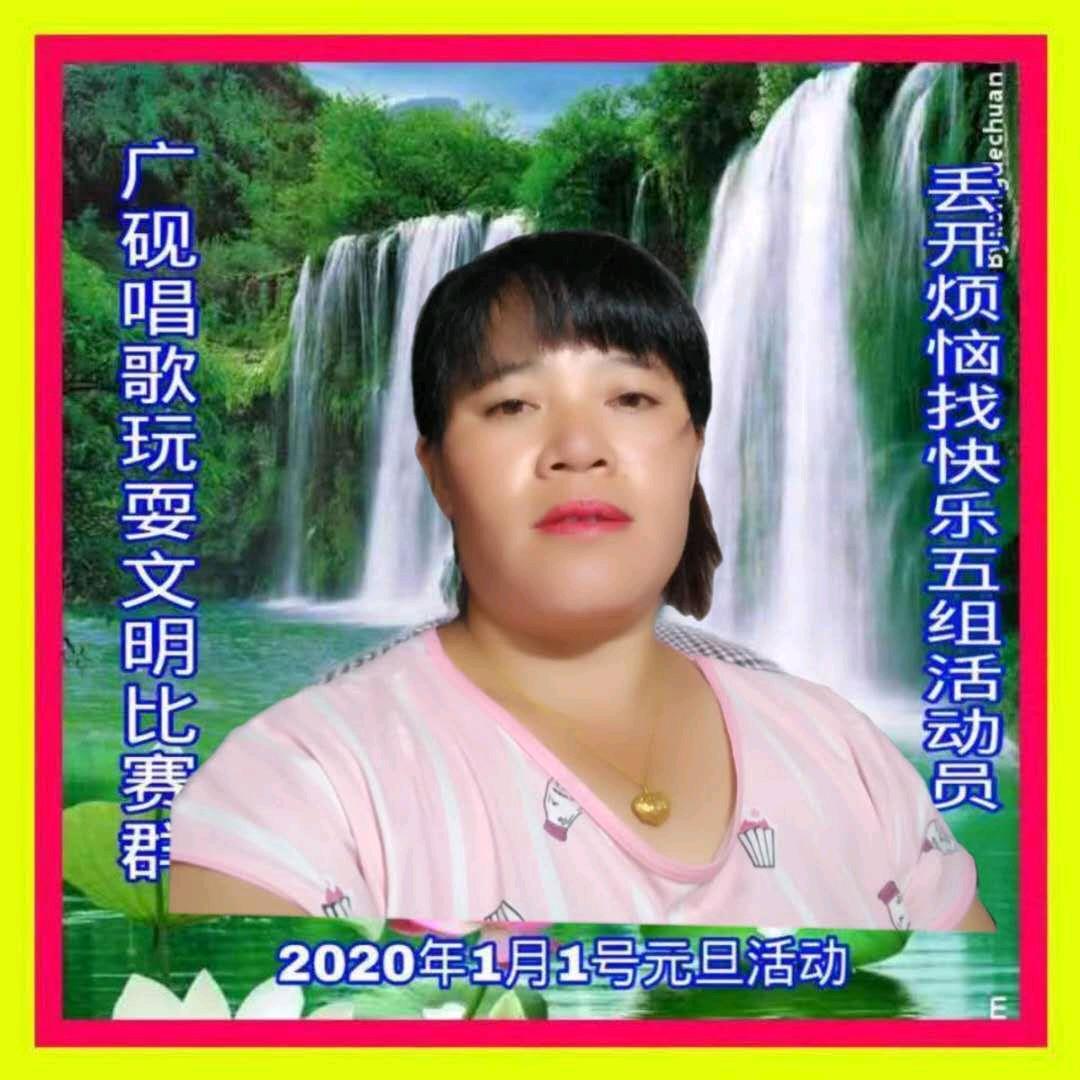 家有三宝