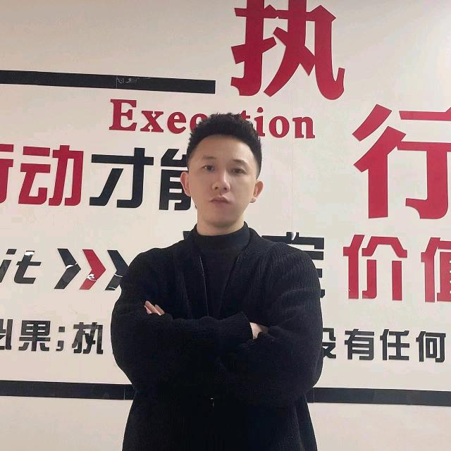 酒书记