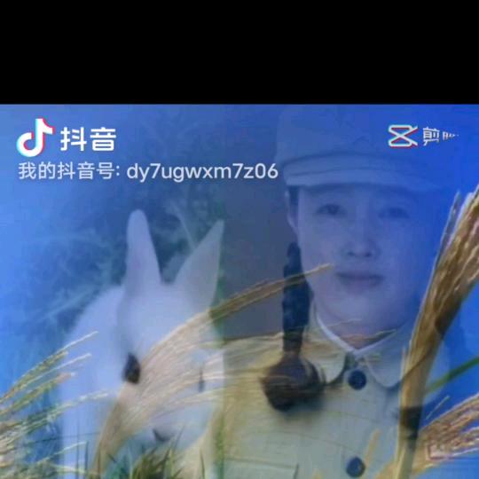 温柔红河水:（ 拒合拍，)