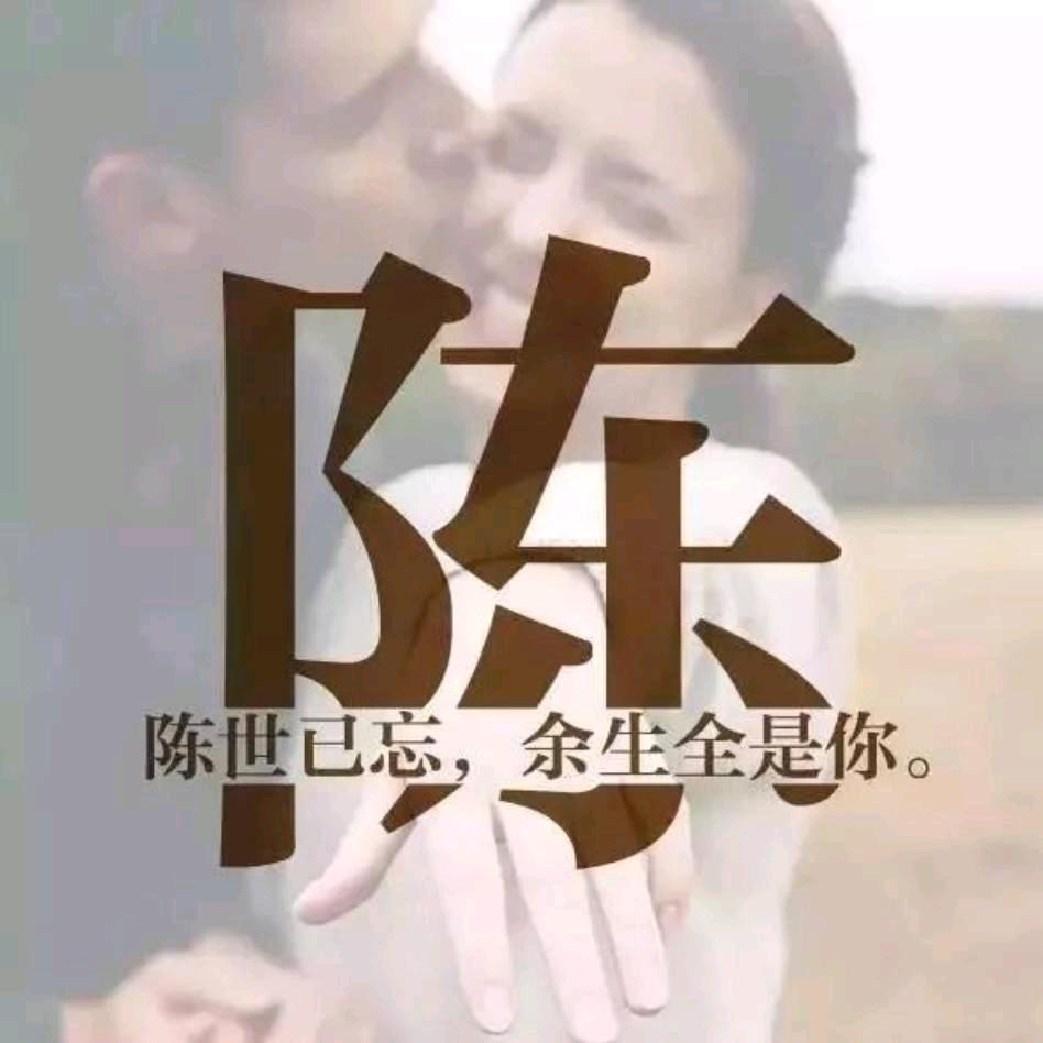 魔帝