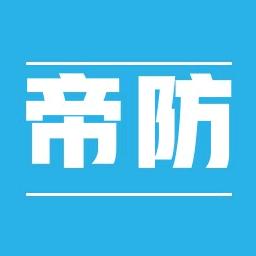 帝防利辛县同贤纺织有限公司户外配件专卖店