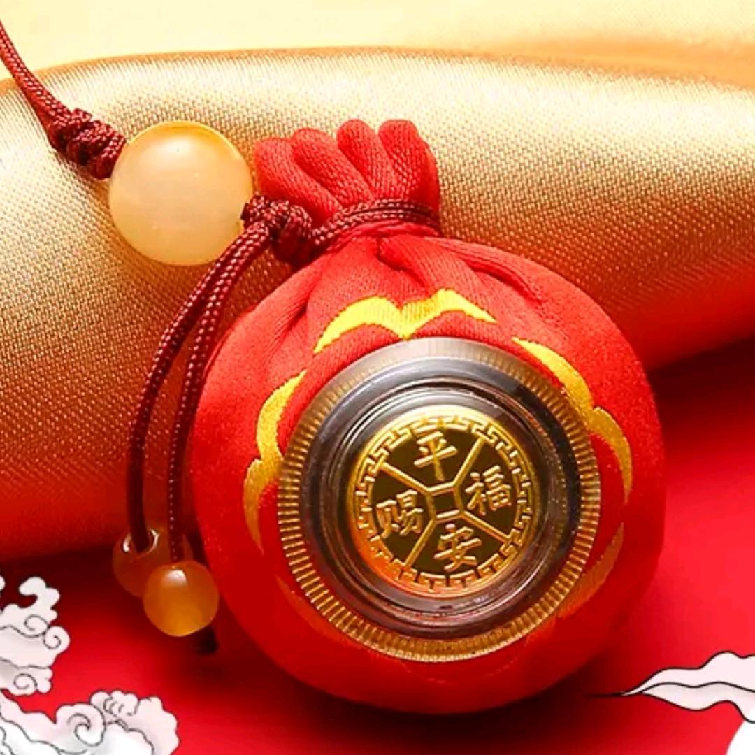 善良有度
