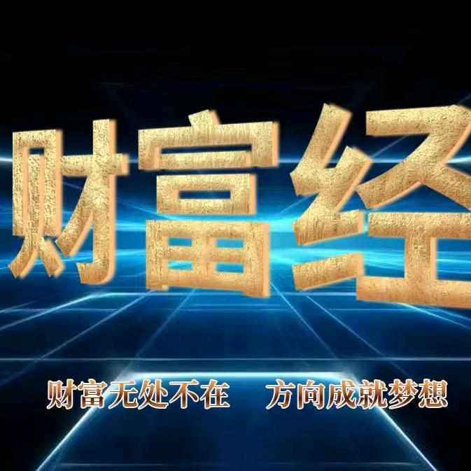 畅老师讲农产品