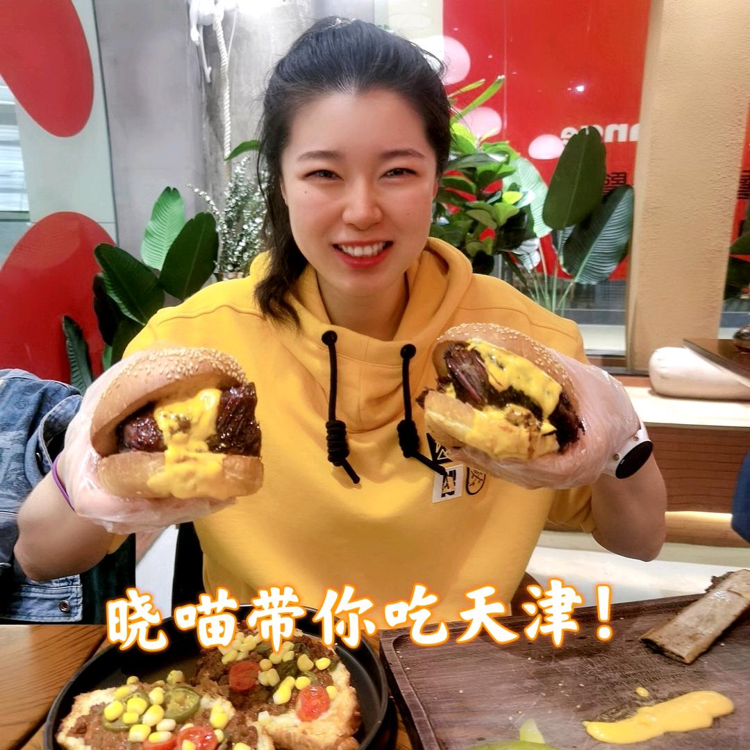 小吃货龙晓喵😋（减肥版）