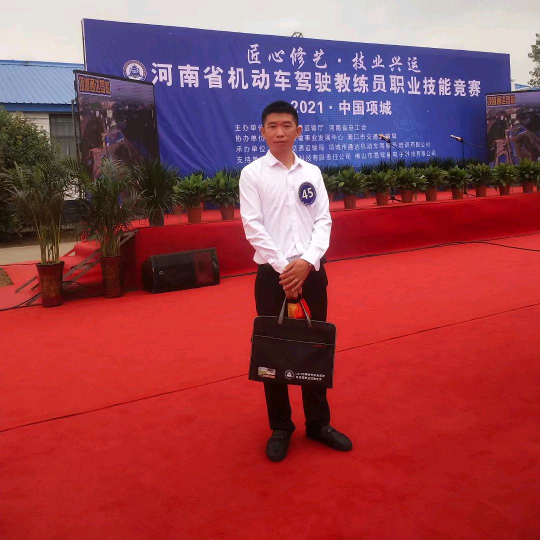 兰考豫龙驾校马克彬
