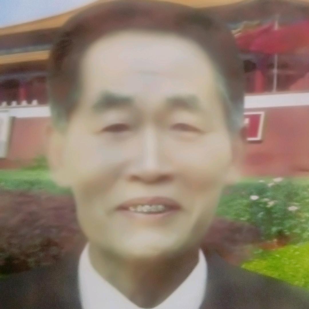 谭绍园