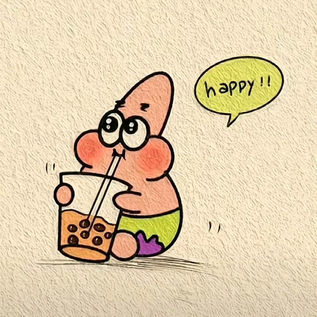 耶啵啵的十六喵