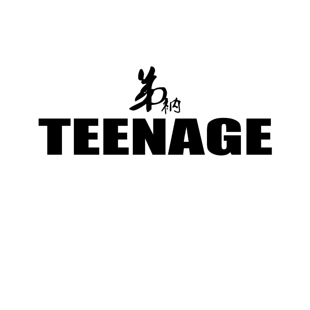 尚品男装（原弟衲男装）