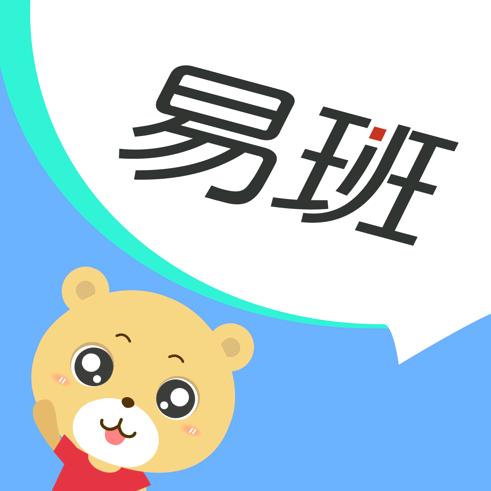 兰州理工大学易班