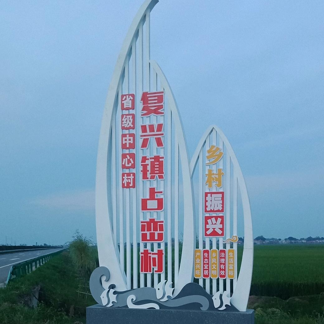 王^*^洁