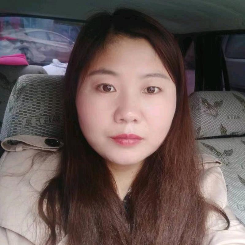 用户《*清¥妍*》1211610