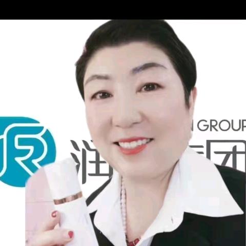 刘艳华护肤