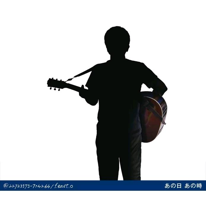 杂货铺忧伤