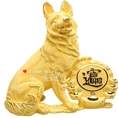 白马寺子觉