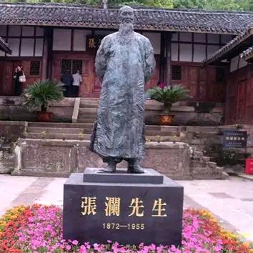 斌哥