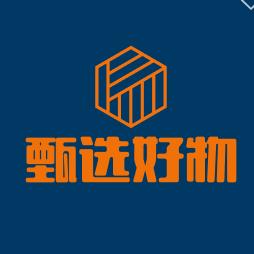 甄选好物🐯