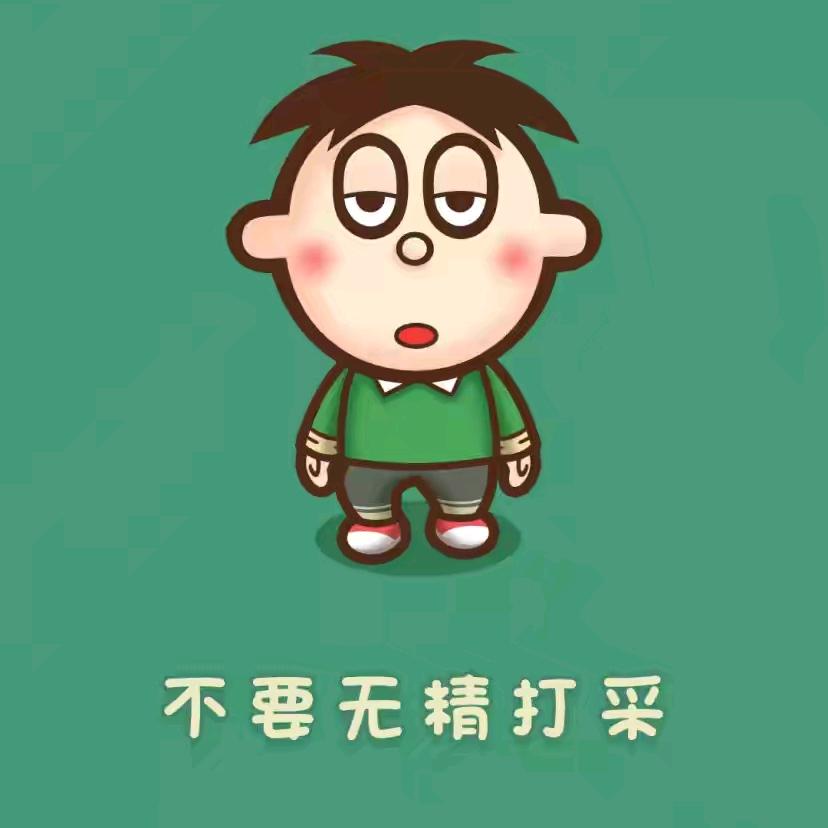 小夫