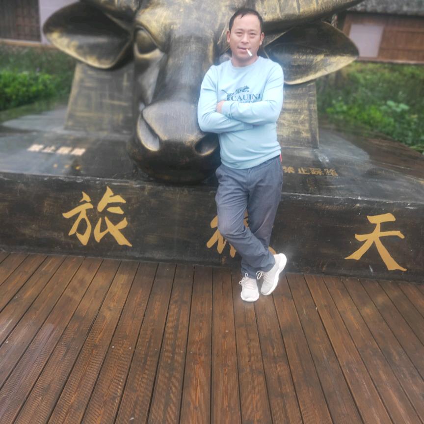 太老火了