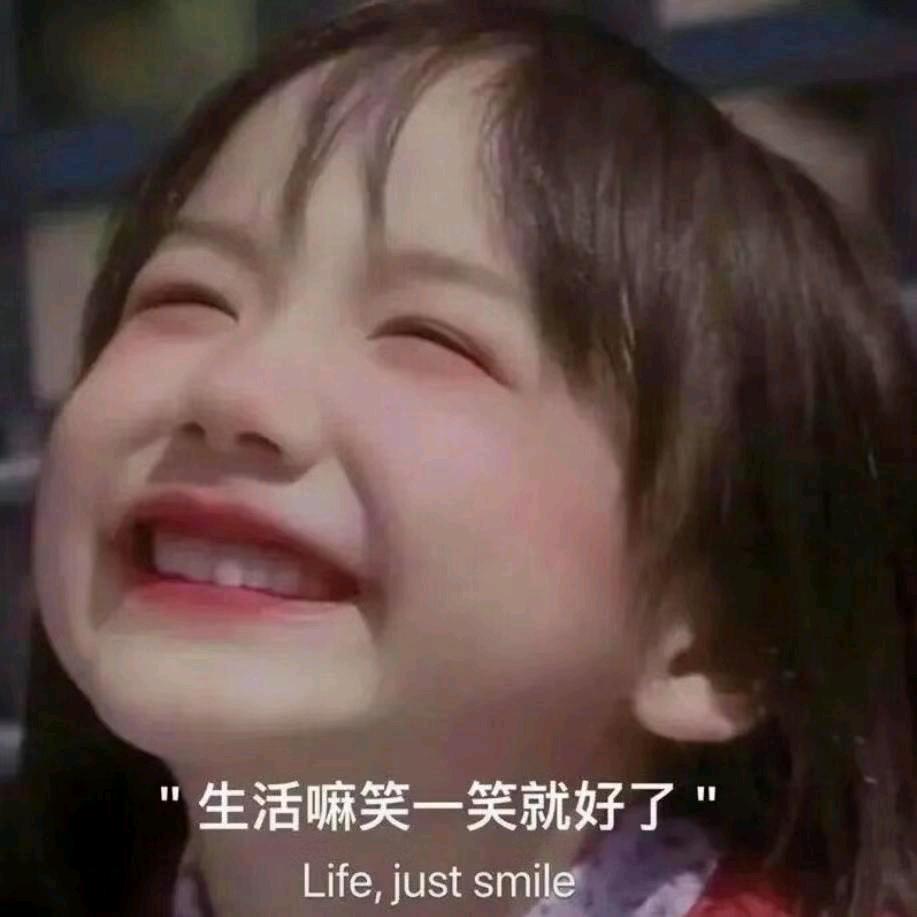 错过你的拾光人