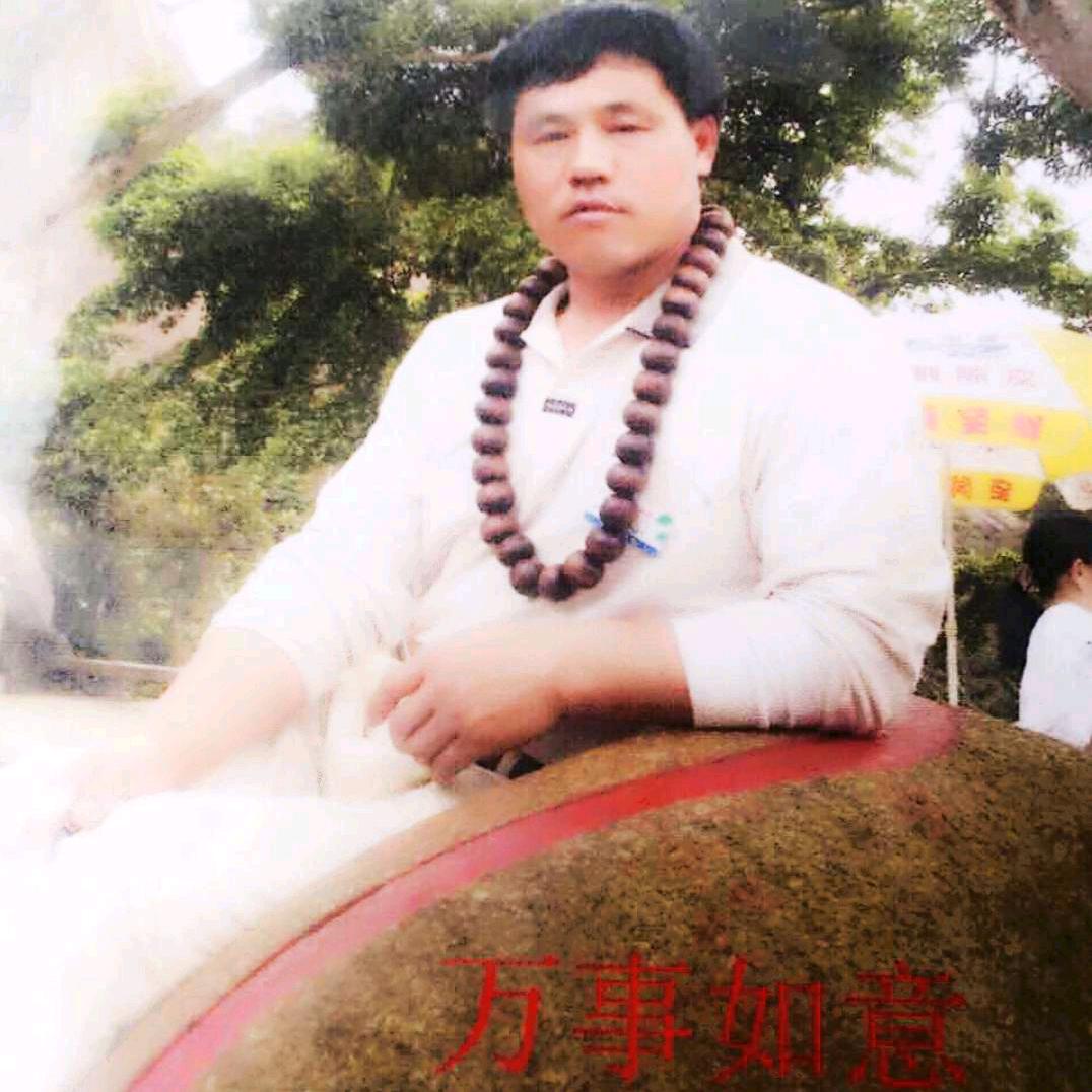 阿利