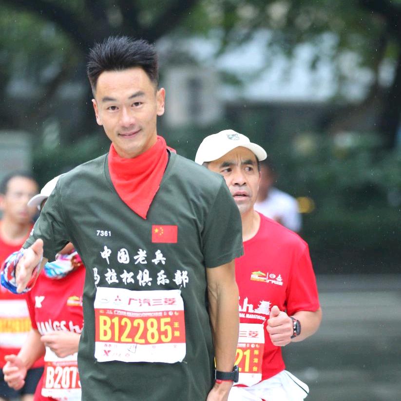 瀚仔🏃