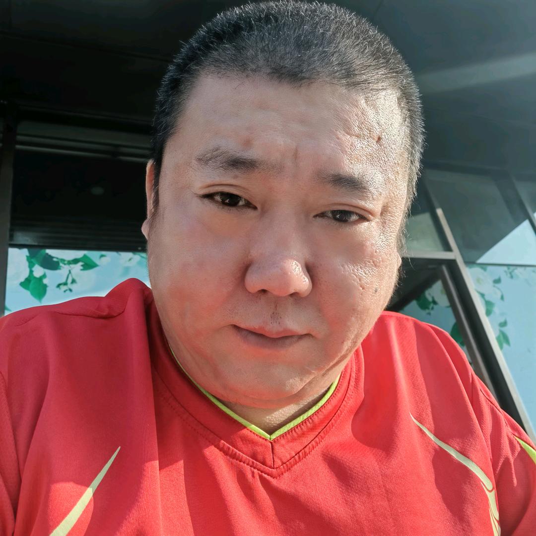 永斌
