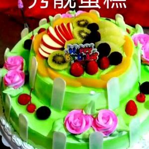 永川区孔德亮食品经营部