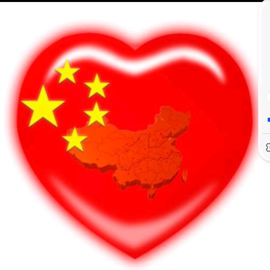 @爱的力量